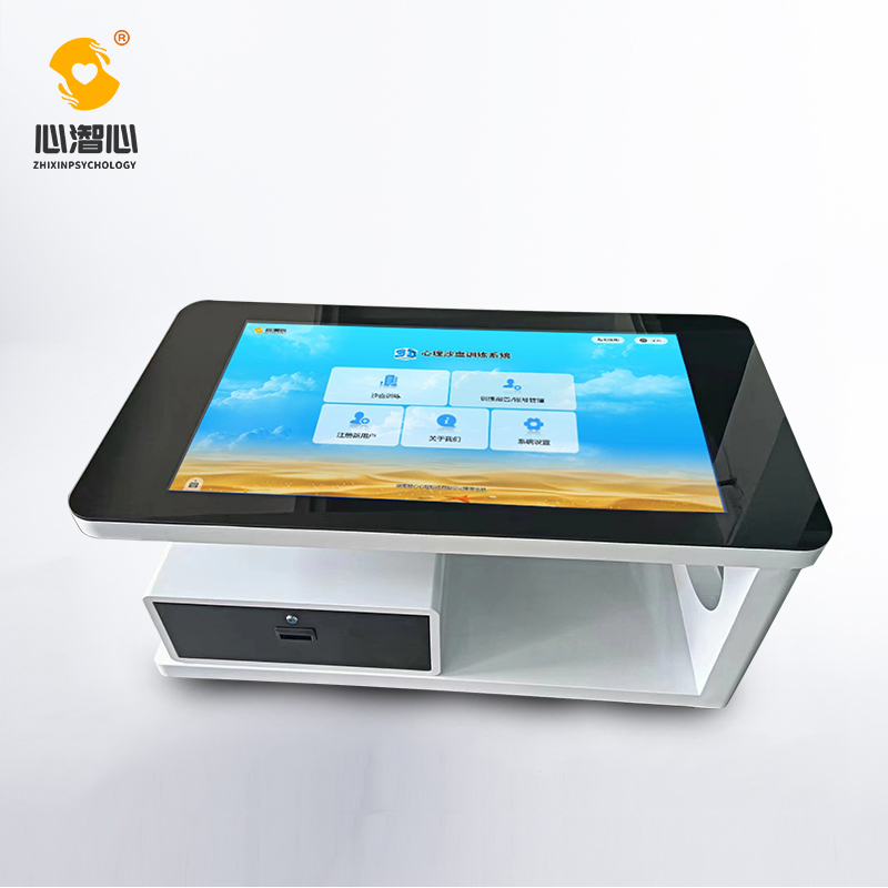 3D电子沙盘综合分析系统