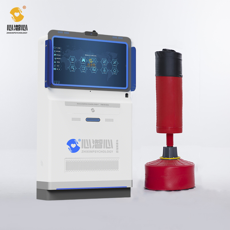 + 智能多维击打呐喊宣泄系统（反馈版）